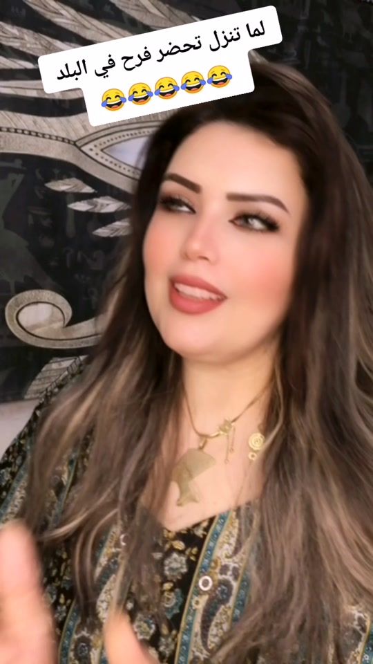 TikTok video thumbnail by starperry7