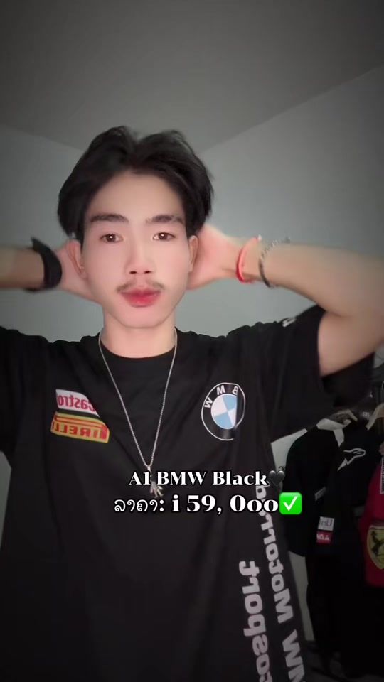 TikTok video thumbnail by aot2023