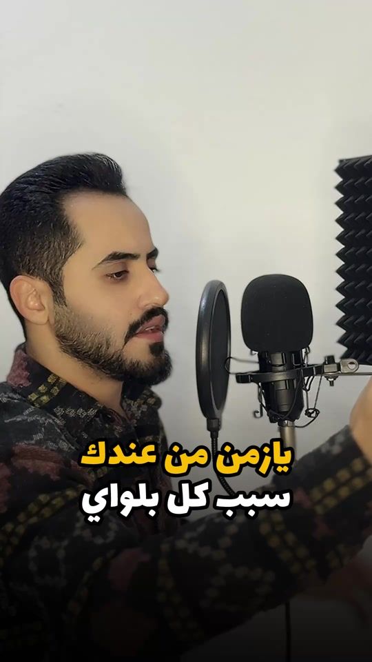 TikTok video thumbnail by kr8ar
