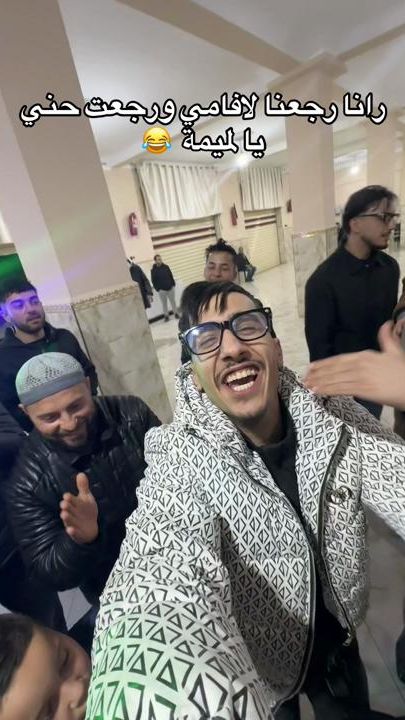 TikTok video thumbnail by rami.bendebbache