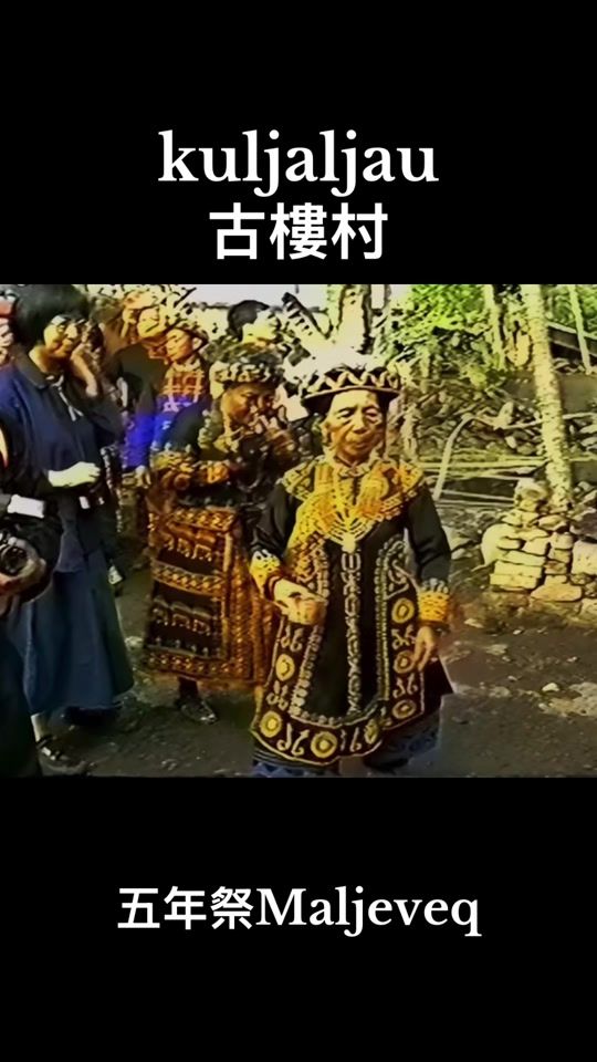 TikTok video thumbnail by junyang_1025