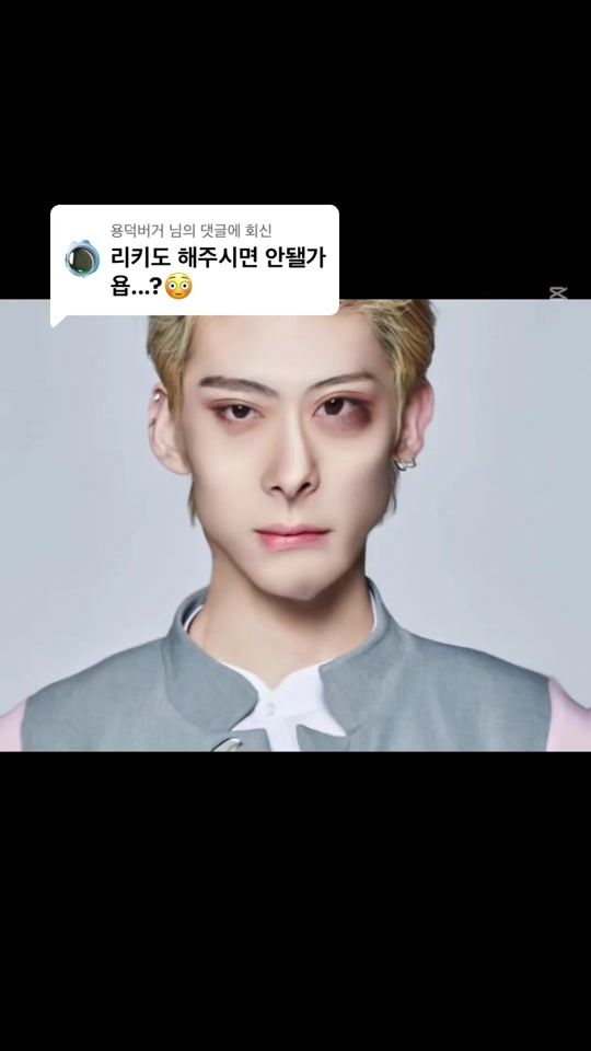 TikTok video thumbnail by yongdurkgoon