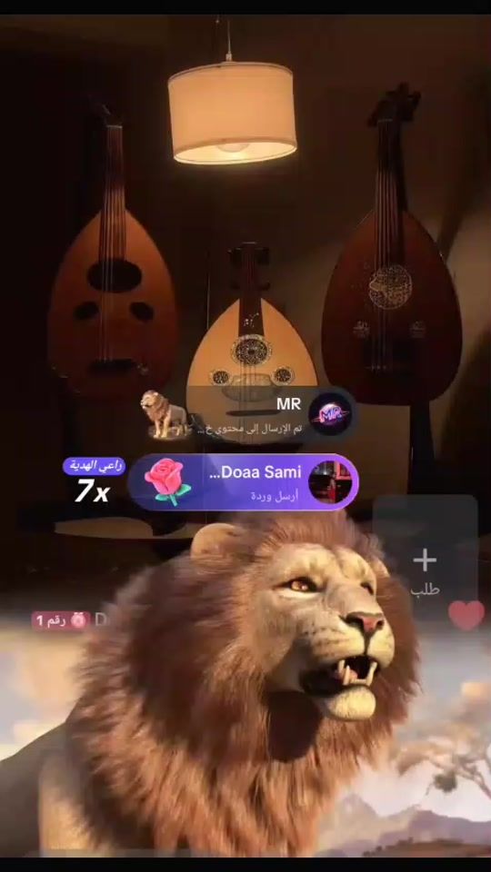 TikTok video thumbnail by omamal215