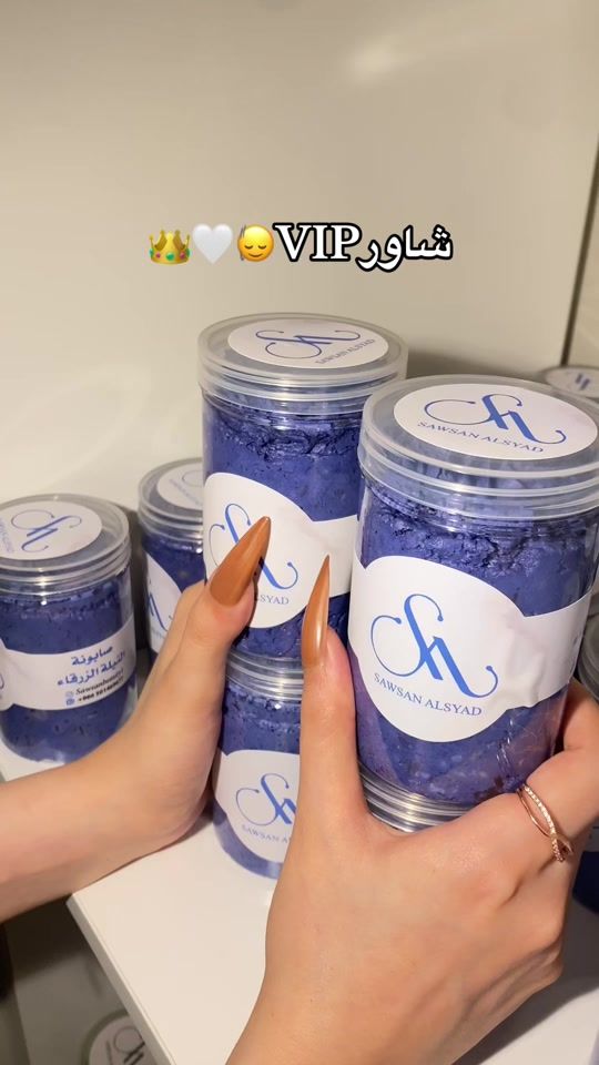 TikTok video thumbnail by sawsanser