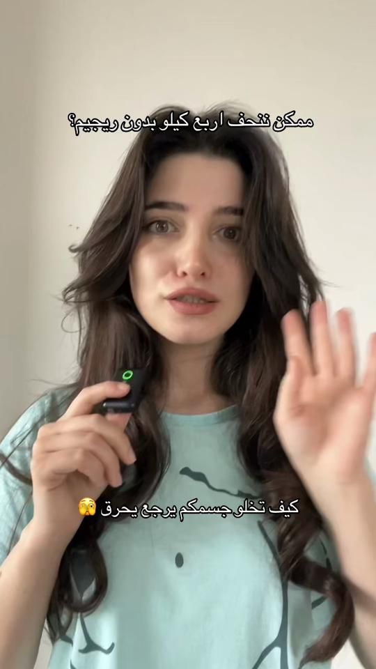 TikTok video thumbnail by lusin.bd