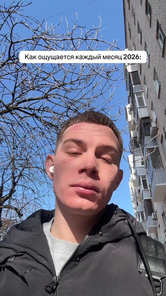 TikTok video thumbnail by mr_andreu