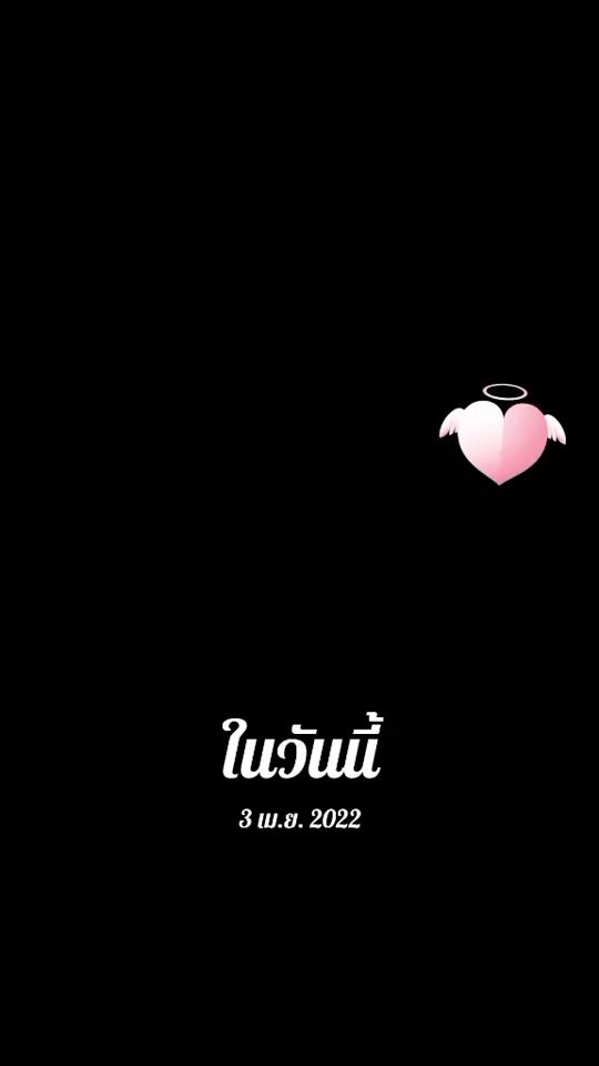 TikTok video thumbnail by apou853