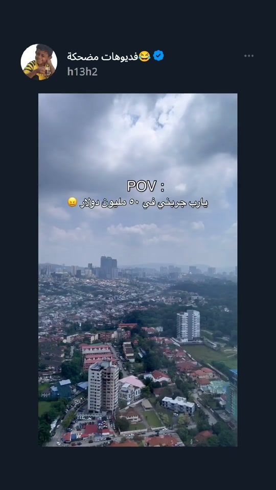 TikTok video thumbnail by h13h2