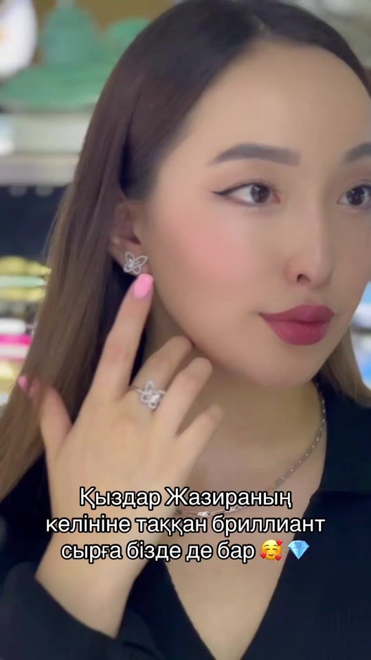 TikTok video thumbnail by togzhangold_