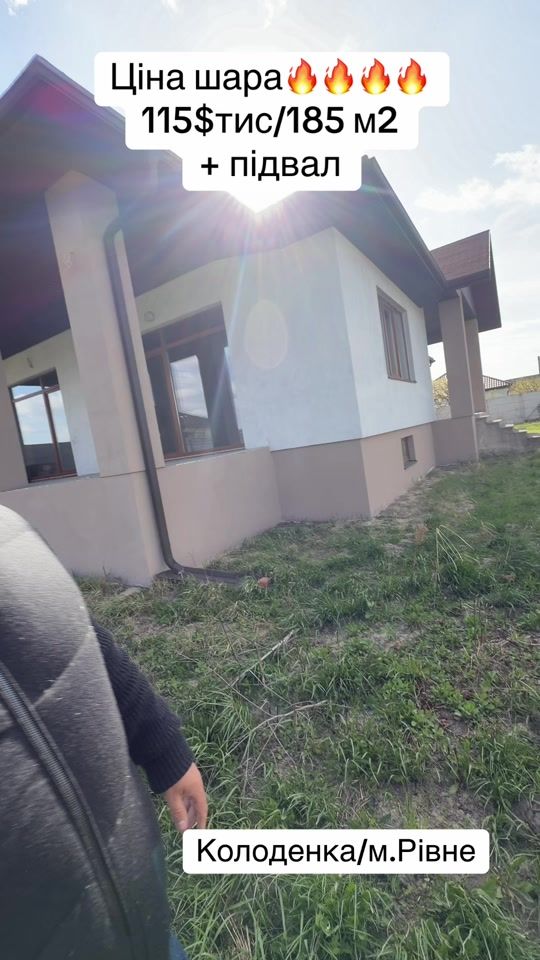 TikTok video thumbnail by alexdziubak