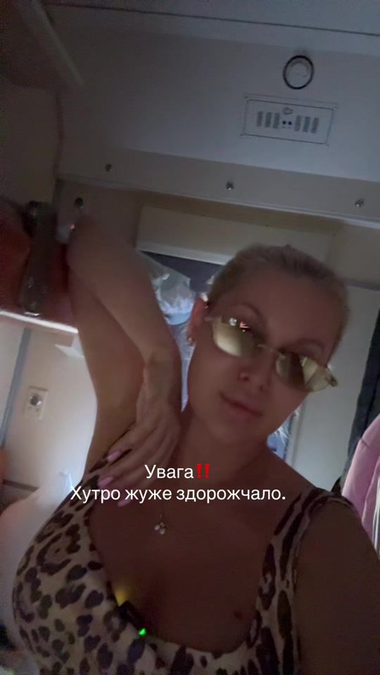 TikTok video thumbnail by fur.stories_ua