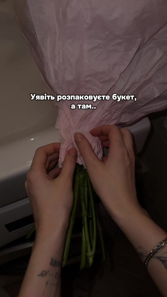 TikTok video thumbnail by mrs_nali