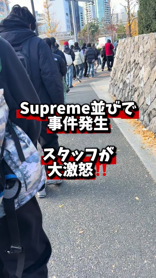 TikTok video thumbnail by fuwa0928