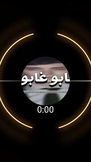 TikTok video thumbnail by khaled.samir031