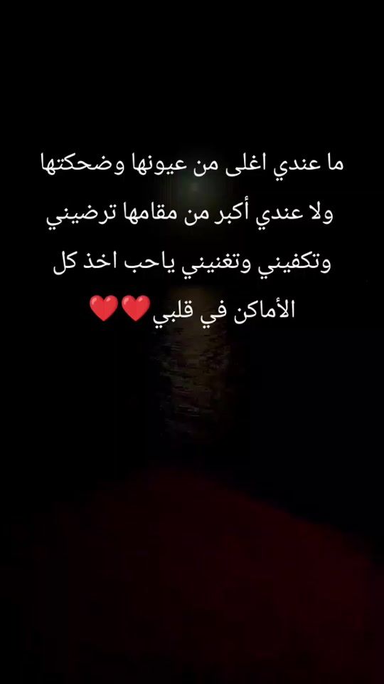 TikTok video thumbnail by .huss.ei_n