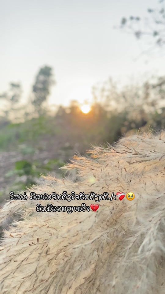 TikTok video thumbnail by .17.6k2
