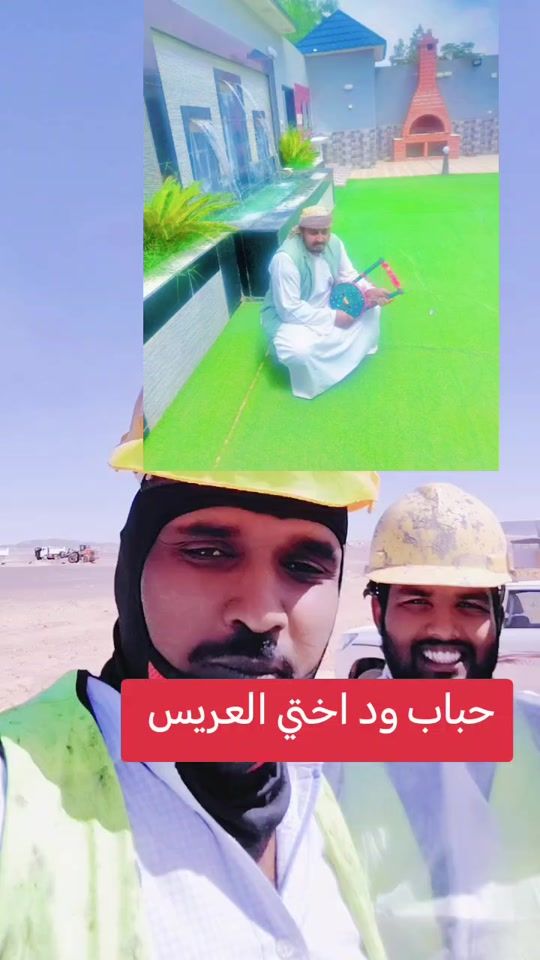 TikTok video thumbnail by rrttv03