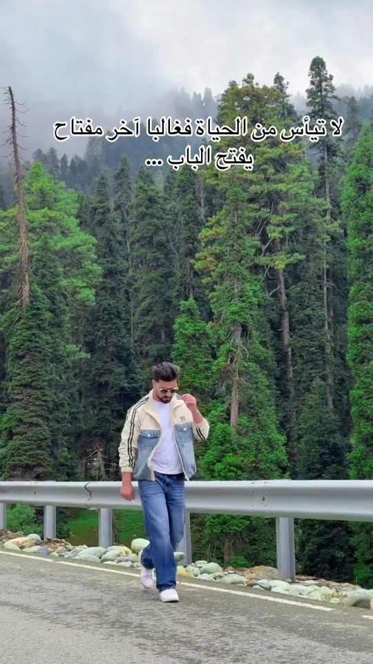 TikTok video thumbnail by mohamed_bechibchi