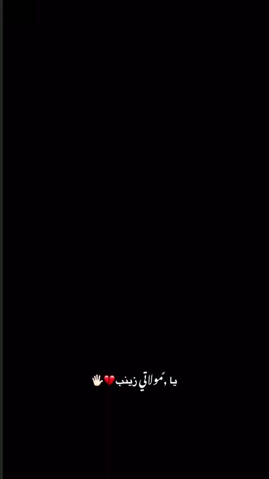 TikTok video thumbnail by k__2006_