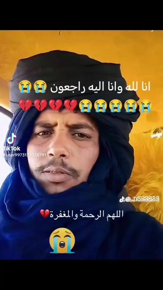 TikTok video thumbnail by .99917925