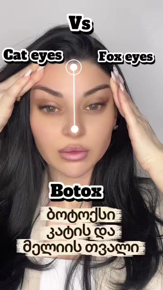TikTok video thumbnail by dr.nino_sesikashvili