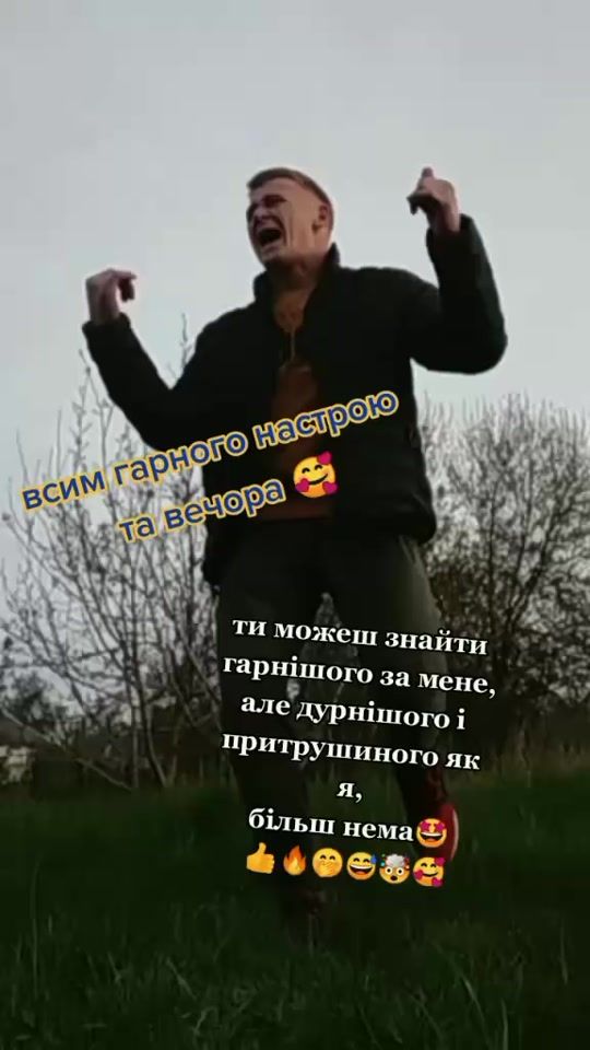 TikTok video thumbnail by prostoyparen31_