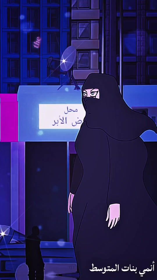 TikTok video thumbnail by bnat_mtos6