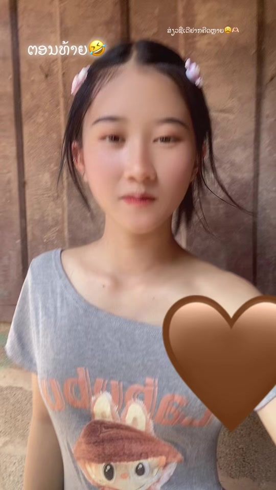 TikTok video thumbnail by seeyaj441