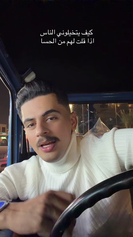 TikTok video thumbnail by dstor0