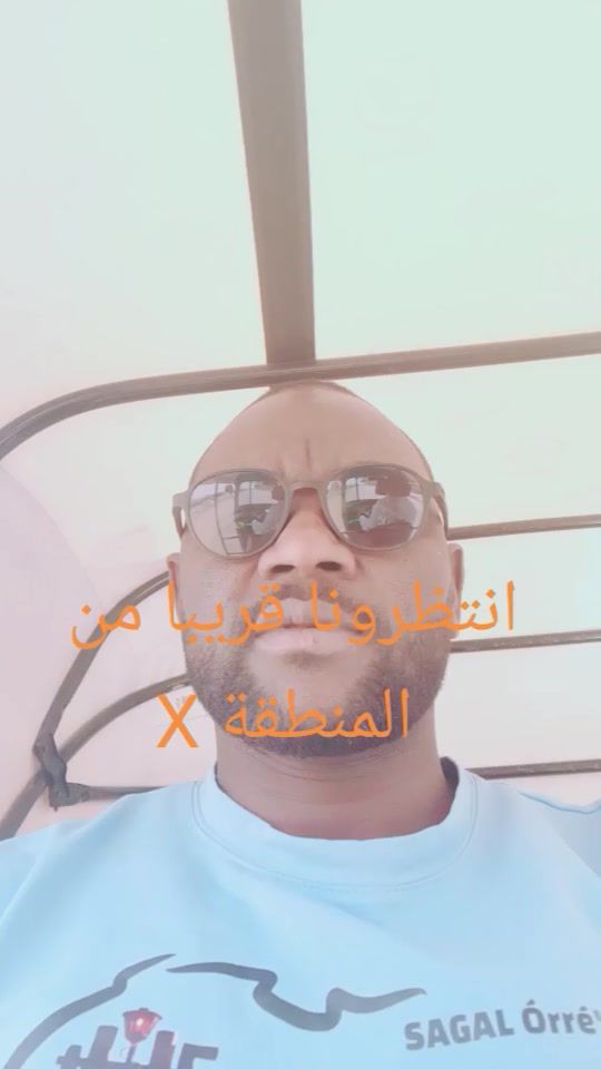 TikTok video thumbnail by sagal166bob