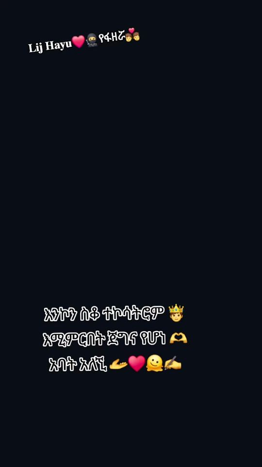 TikTok video thumbnail by h138176