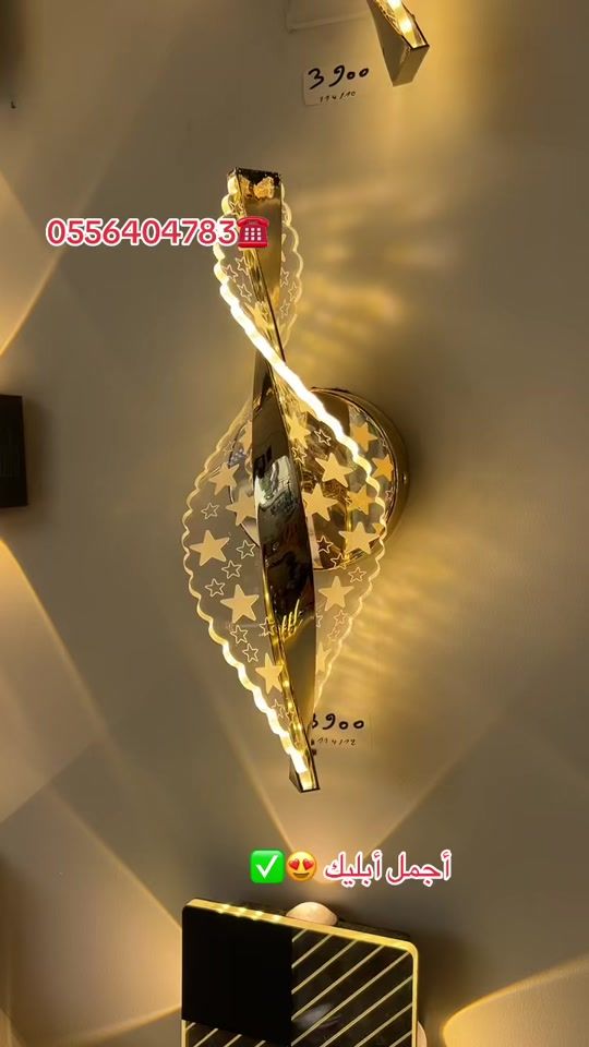 TikTok video thumbnail by azize_led_decor