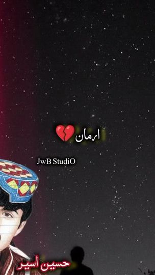TikTok video thumbnail by jwb.studio