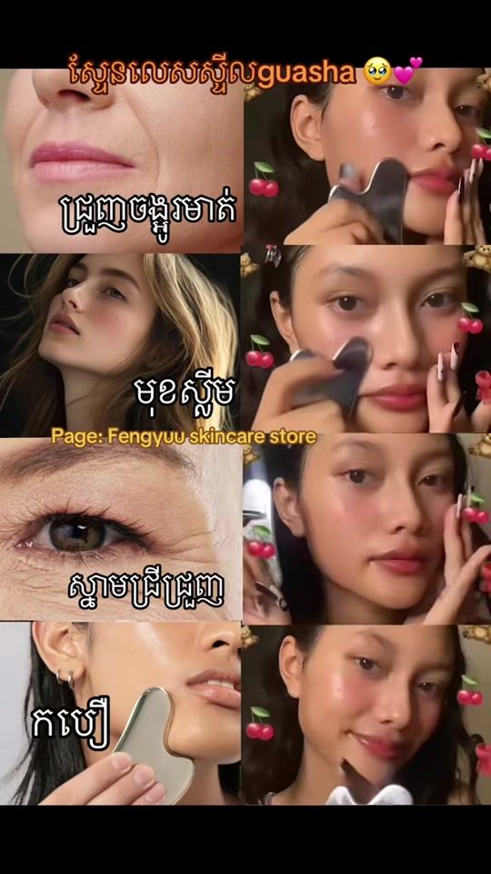 TikTok video thumbnail by feng_yuu1