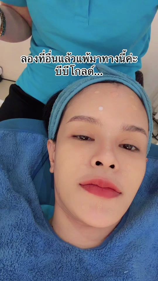 TikTok video thumbnail by yuki_ladayu