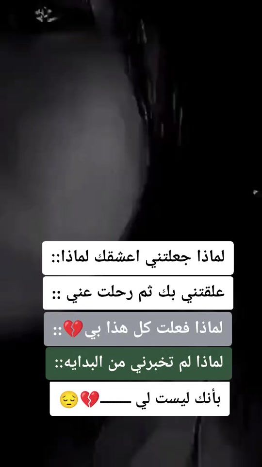 TikTok video thumbnail by saam..10