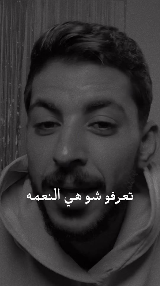 TikTok video thumbnail by khalid_f_tellawi