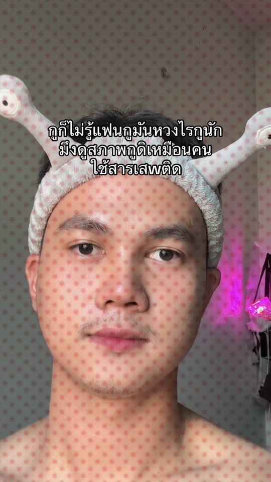 TikTok video thumbnail by naronglit36