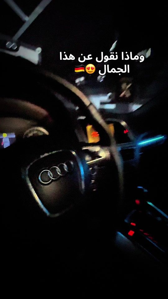 TikTok video thumbnail by serkala