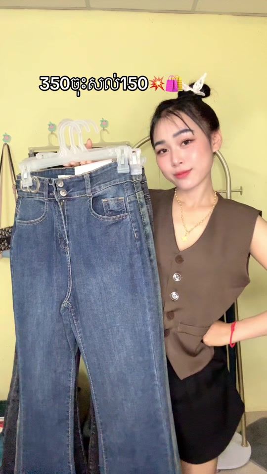 TikTok video thumbnail by jeeka9998