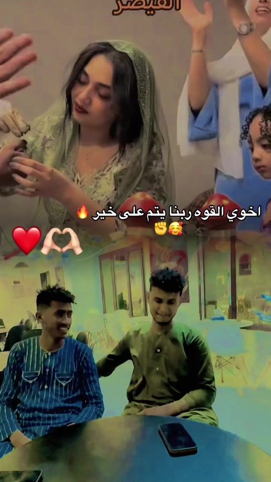 TikTok video thumbnail by .601603