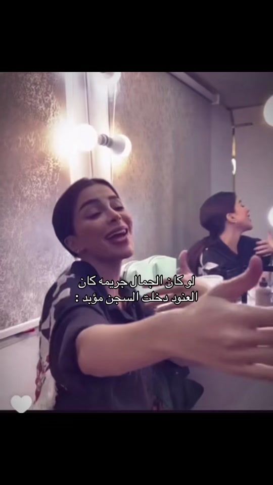 TikTok video thumbnail by al_12462