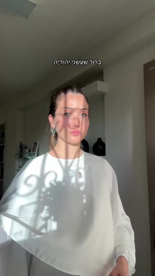 TikTok video thumbnail by danielle_weinrib