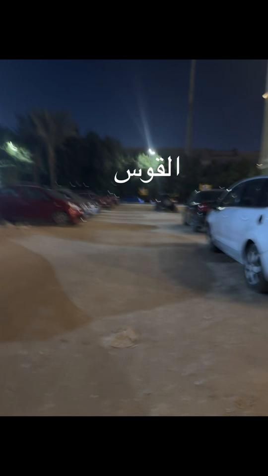 TikTok video thumbnail by nonaya770