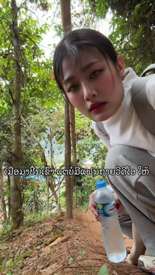 TikTok video thumbnail by phin494