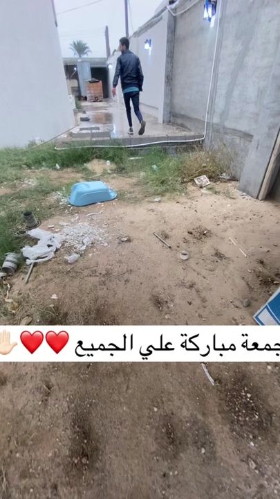 TikTok video thumbnail by anaruz2000