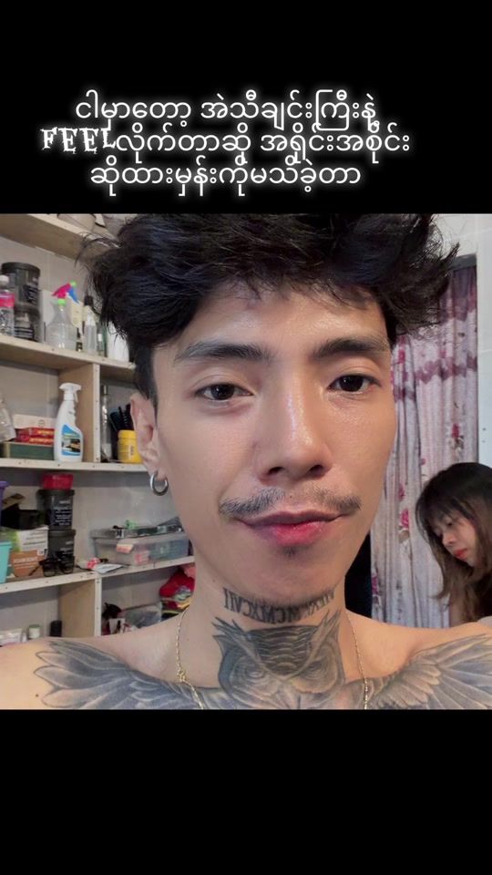 TikTok video thumbnail by tysonminn01