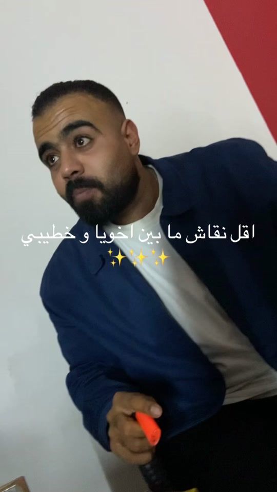 TikTok video thumbnail by saharosman8