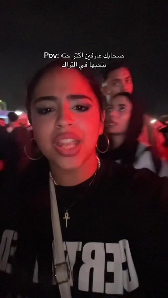 TikTok video thumbnail by menna_barakatt