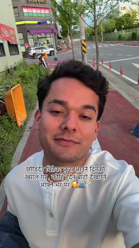 TikTok video thumbnail by mr.sushil231